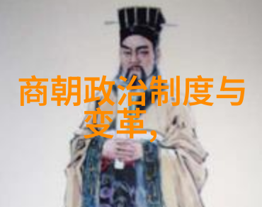 神话版三国奇幻演义神话版三国的古典与现代奇幻融合