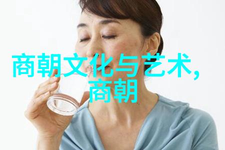 娇生惯养4PH归寻网红女孩回归自然