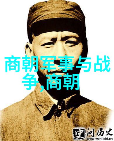 小官人如何在政治斗争中生存下来不被边缘化