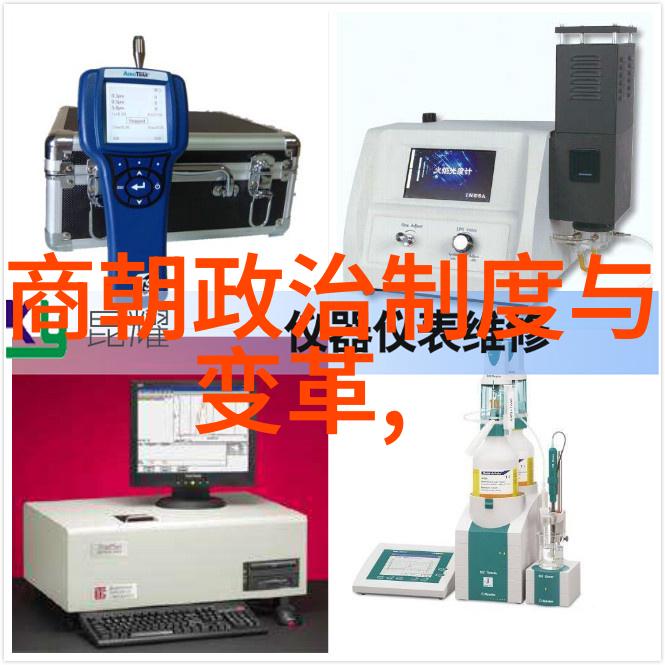 49式动作追逐时空的极限