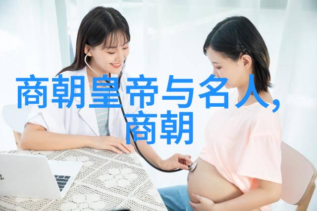 历史资料初三上册我是怎么从零到英雄的