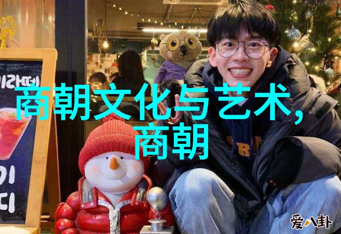 书圣笔墨探索古代最杰出的书法家之谜