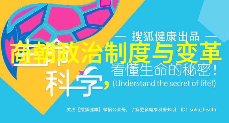 中国第一个步出仕途的文官谭纶如何与戚继光并驾齐驱甚至升任兵部尚书