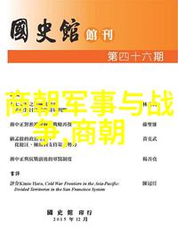 人物故事100字左右-小城记忆老街角的书店郎