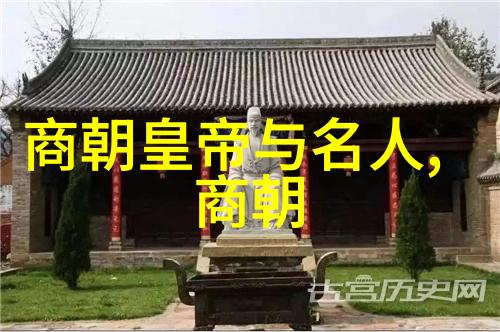 古代奇缘锦绣梦回