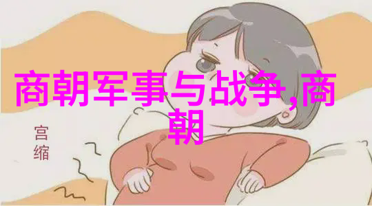 唐代女性文学的璀璨星辰探索才女们的艺术世界