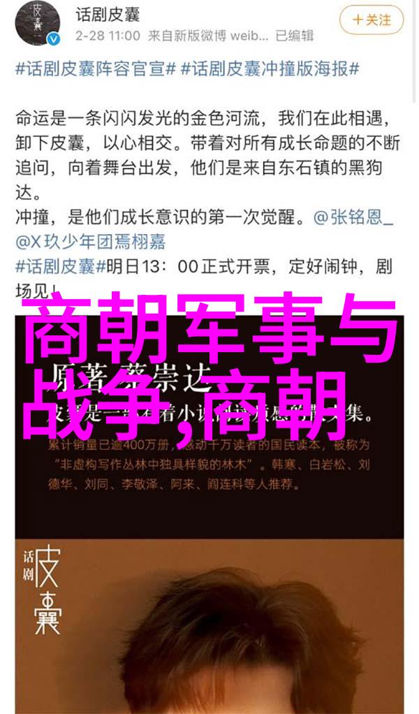 民间故事我亲手摘录的十个让人回味无穷的小故事