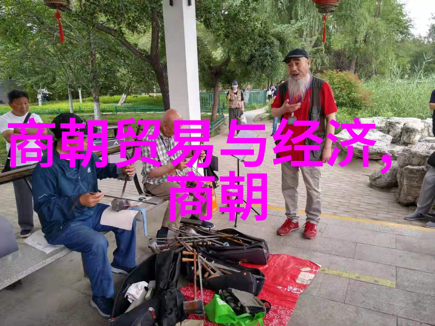 南梁昭明太子文学巨匠与政绩卓越的人物概述