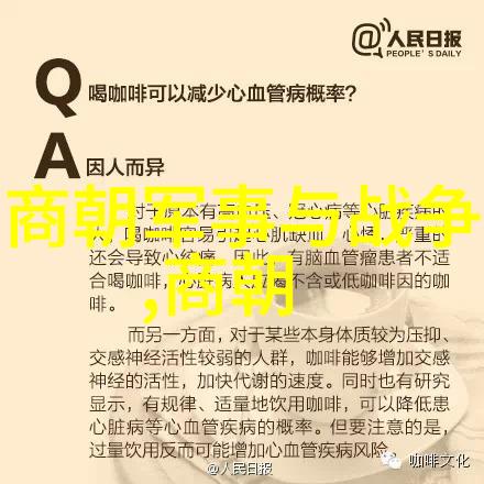 明朝南北差距多大最荒唐的是不是我们一直以为的差距根本不存在呢