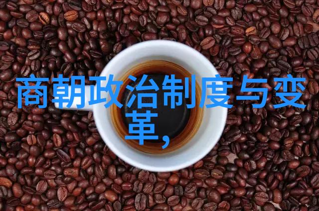 现代社会对刘伯风的评价是什么样子的他的作品还能够为我们带来什么启示