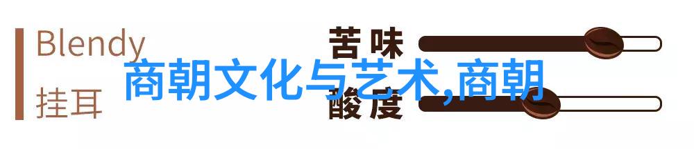 智慧启航未来教育的无限可能