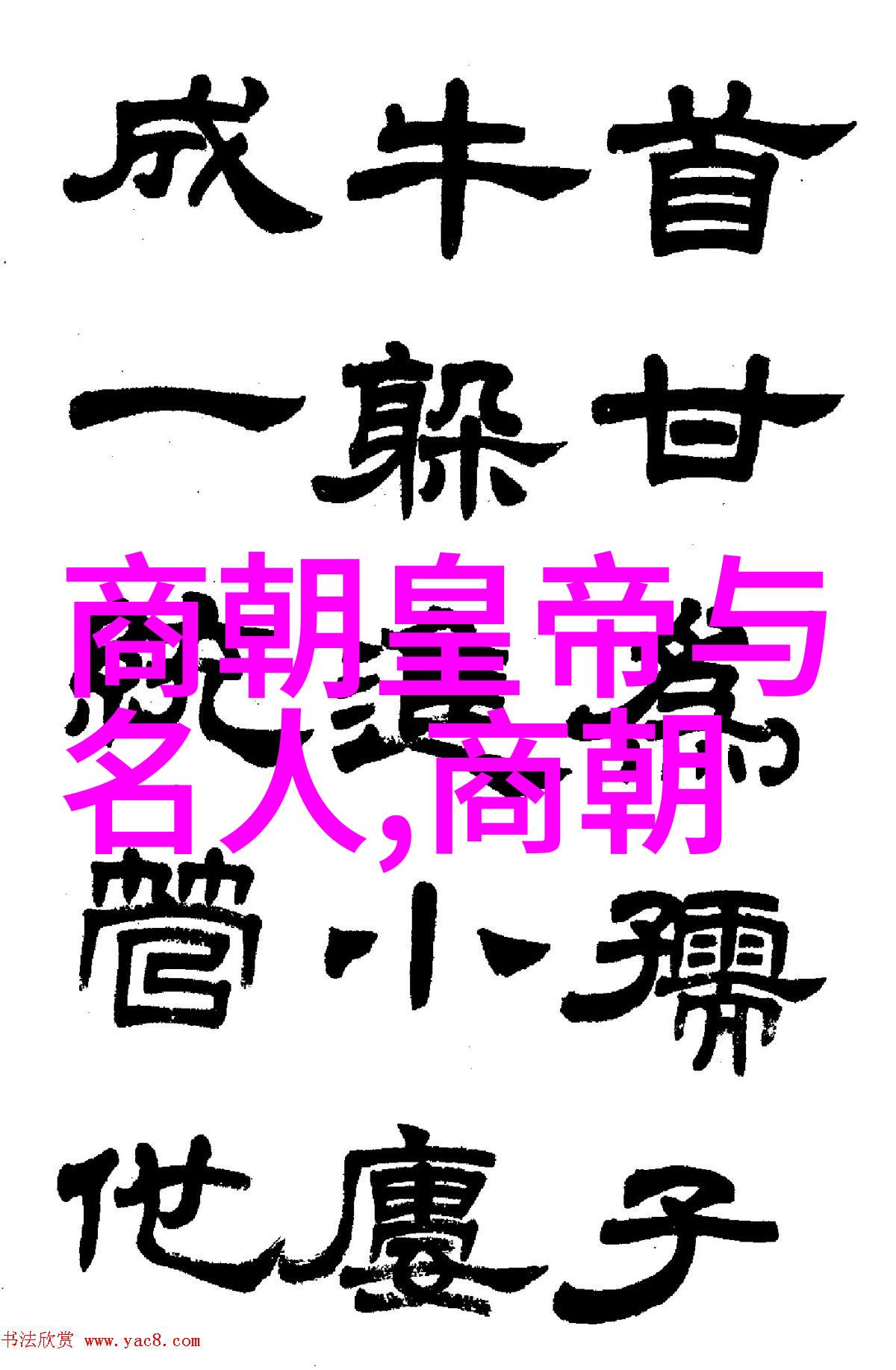 关羽的五个经典故事跟着义勇军走关羽那些你我他都知道的经典轶事