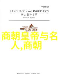 中国高等教育学生信息网学信网的功能与服务