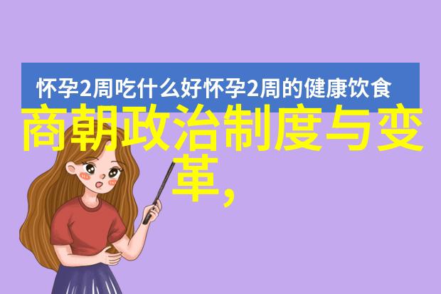 明朝待明朝只愿卿卿意逍遥梦回江南的诗意追寻