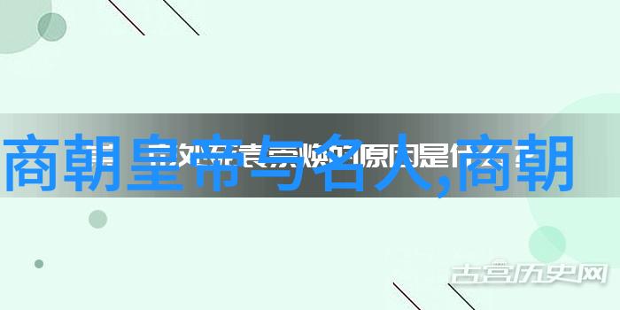 明朝逆袭从废柴皇子到开创盛世的明惠宗