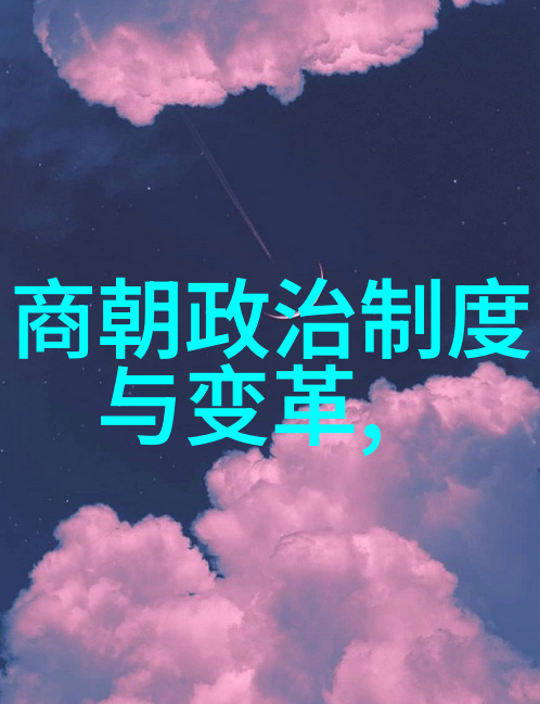 书法是如何体现文化特点的我来告诉你它的故事