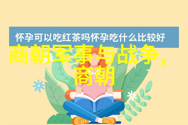 胡太后掌权期间北魏的经济政策有哪些成效和不足