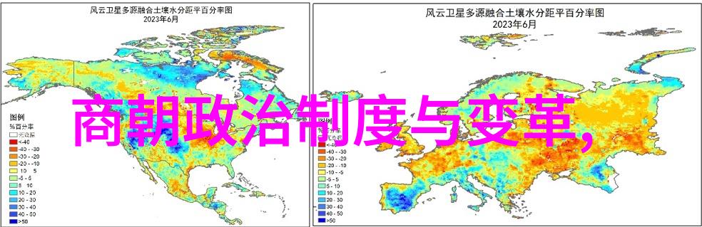 历代碑帖名家探索古代书法艺术的巅峰之作