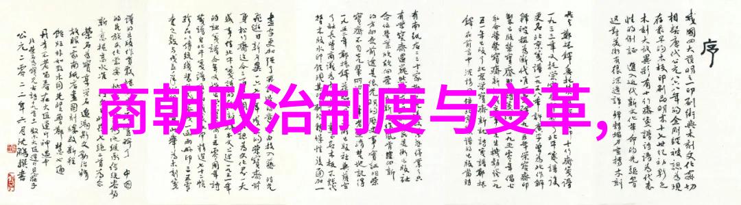 宋代历史事件-北宋灭亡与南宋建立 辉煌文化的覆灭与浴火重生的奇迹