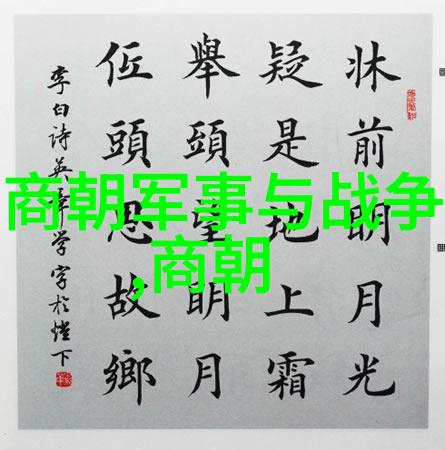 别墅里的轮换ks - 别墅豪华生活揭秘私人轮换服务的奇妙世界