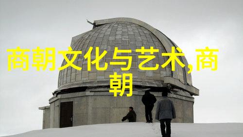 穿越时空的神兵孙悟空是历史人物吗