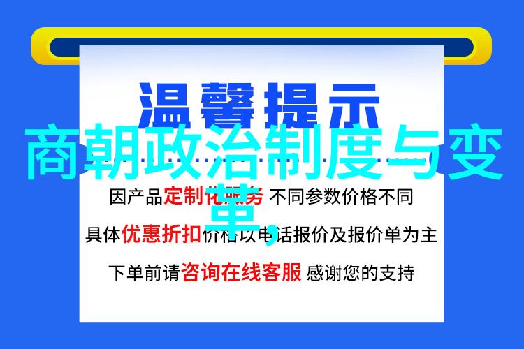 汉朝的辉煌从文景之治到武帝西域征服