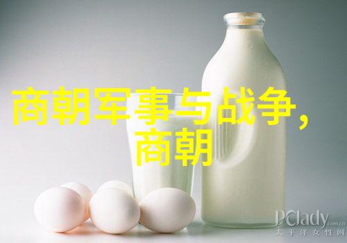 古代奇闻轶事诡异的传说与古人传奇