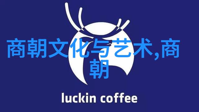 古今长河15个简短的上古神话故事探秘