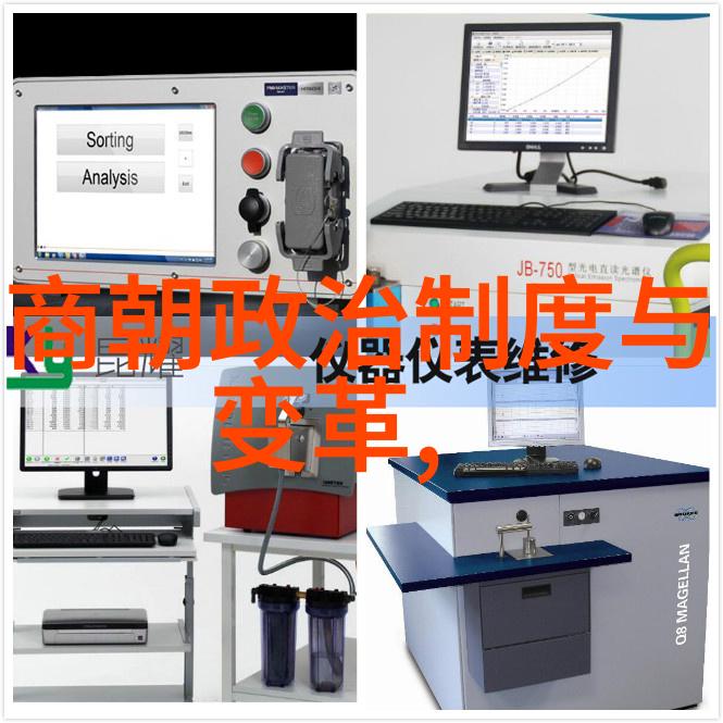 三大案件背后的宫廷斗争史实