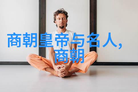 书法大家的风格及其性格咱们一探究竟