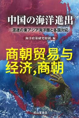 主题我是地下城之王从无名小子到霸主的奇幻征程