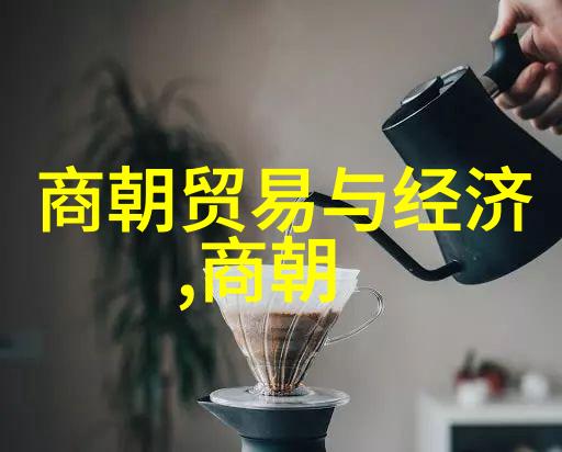 古代奇遇唐僧取经路上的神秘宴会