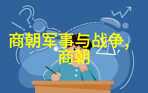 如果把靖康之变发生在宋徽宗手下宋朝还能否重振旗鼓