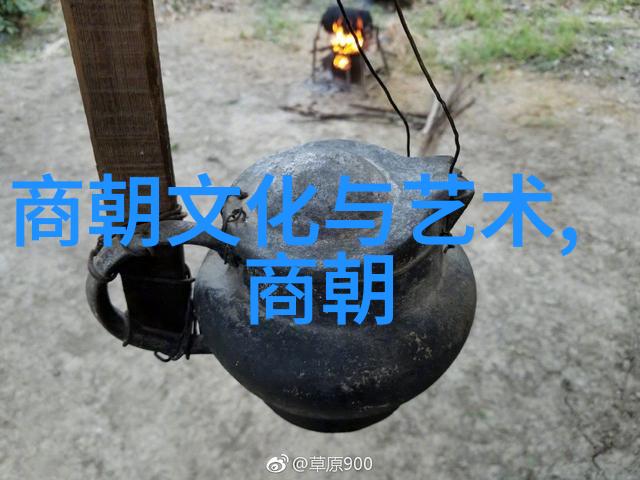 清末遗响探寻最后一批清朝子孙的踪迹