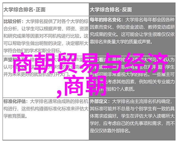 世界十大奇闻揭秘地球上的那些不可思议的故事