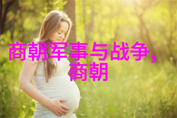 神秘的创世女娲造人的阴影之下