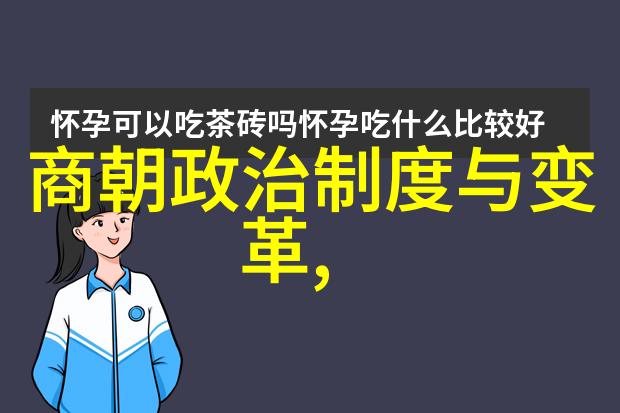 谁能成为中国武将排名100位的巅峰之选