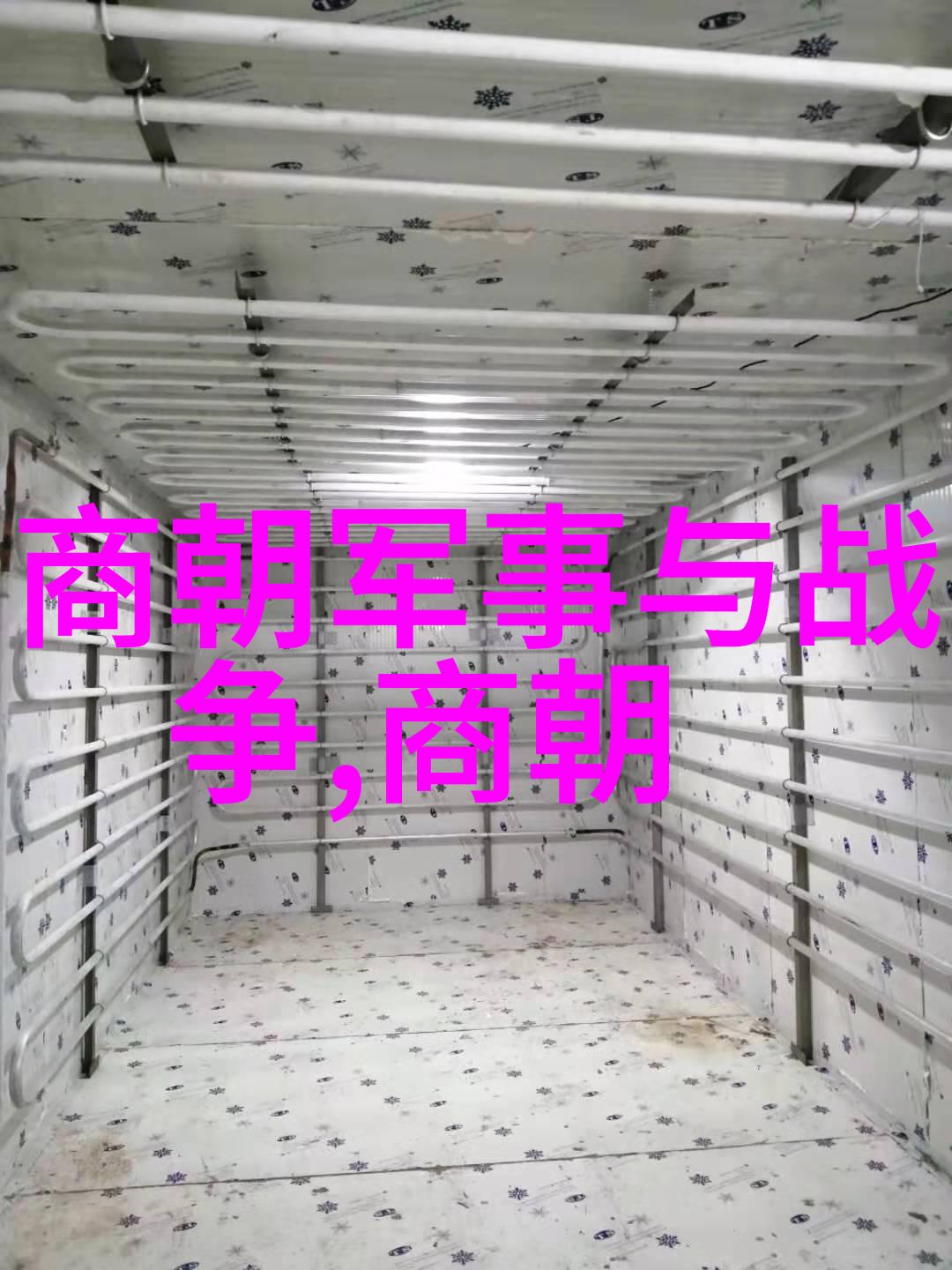 从混沌到有序女娲在中国文化中的角色分析