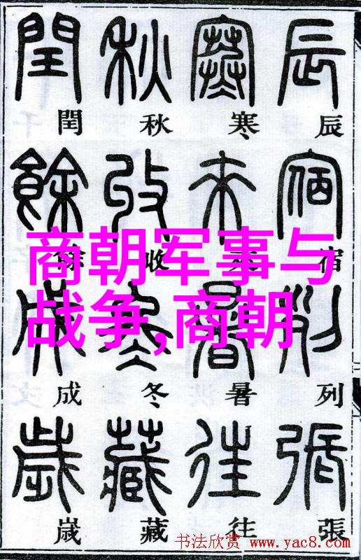 宋朝与明朝衣服的辉煌对比从土木堡之变的全军覆没到时尚盛世的不朽传承