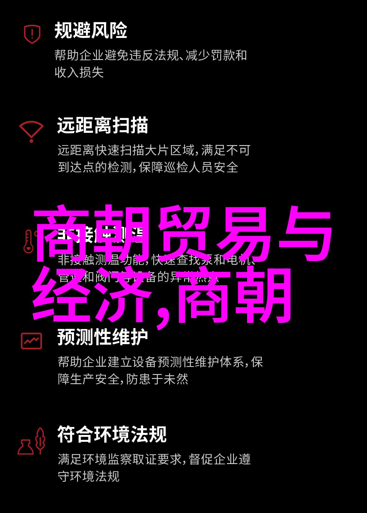 大明皇后孙若微一代美艳的宸妃与智慧的统治者