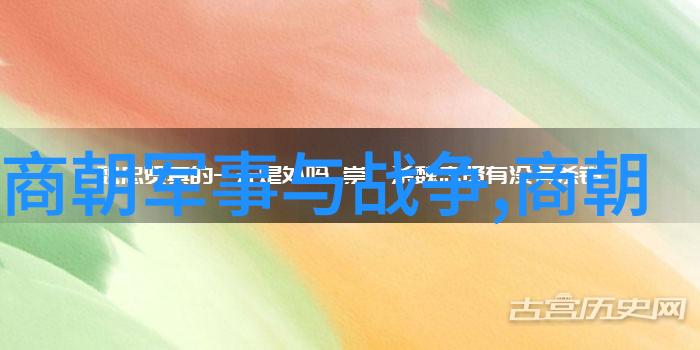 从古诗到历史探索鸿雁传书源自何方