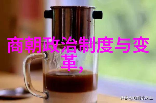 探索千年纪录片世界历史百集征程