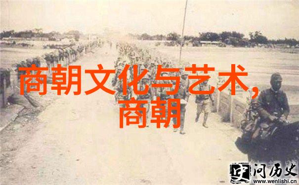 元代历史背景简介-蒙古帝国征服与中国的融合 元朝开国之路