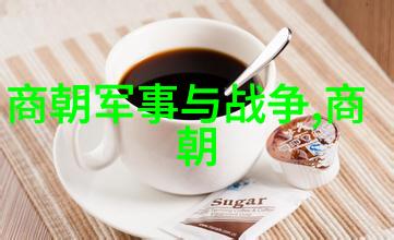 健康饮品创意牛奶榨汁机的笔趣阁探秘