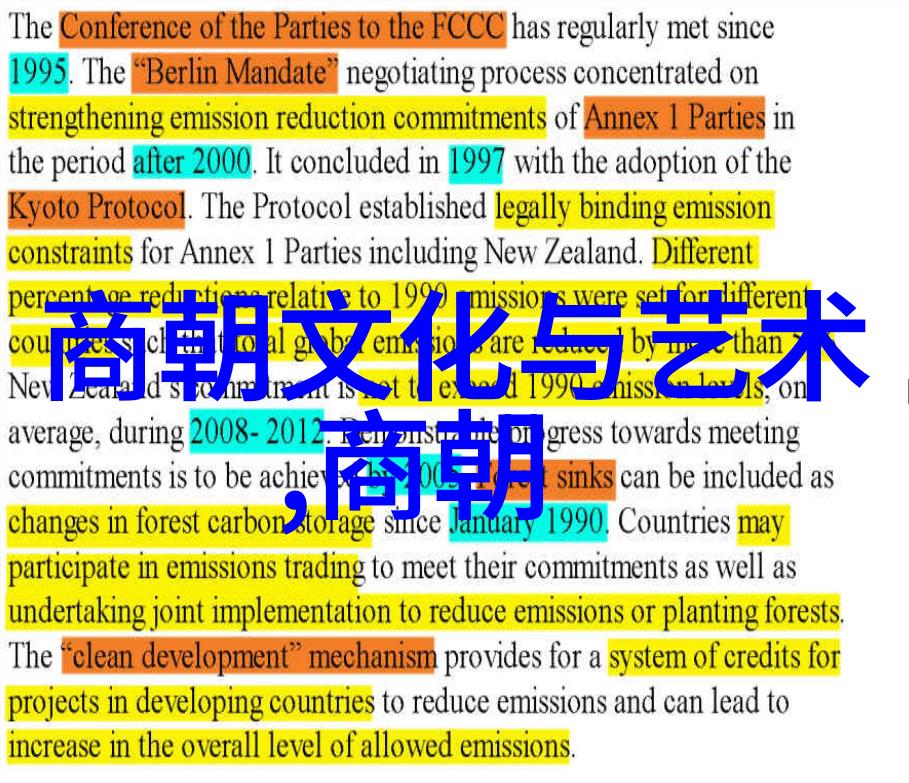 寒铁般的决断2019年铁石心肠的故事