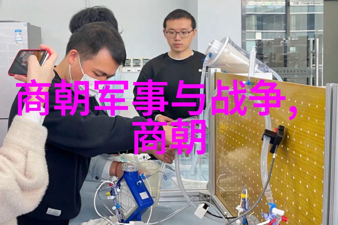 神农氏与炎帝的传说考辨探索神农氏与炎帝身份的历史根源