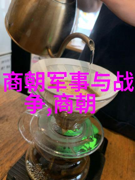 唐哀帝一位被历史遗忘的君主