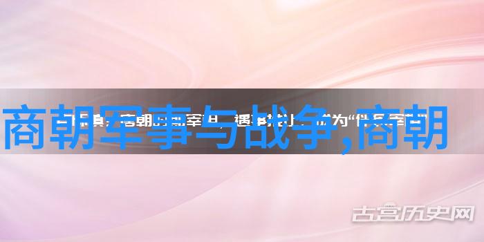 神话故事-诞生于远古15个简短的上古神话故事集