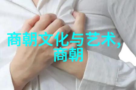 武则天女皇的无声之歌