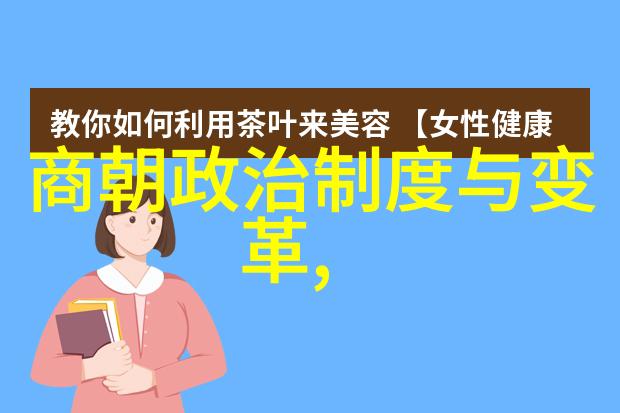 企业文化小故事怎么写及范例我是如何用一个小故事让团队信心大增的